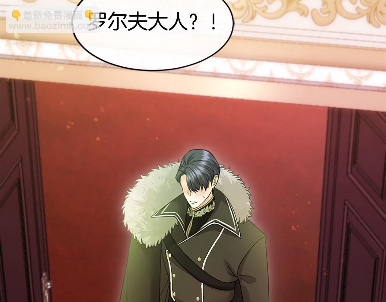 第25话 介绍一下！(1/5)-第25话