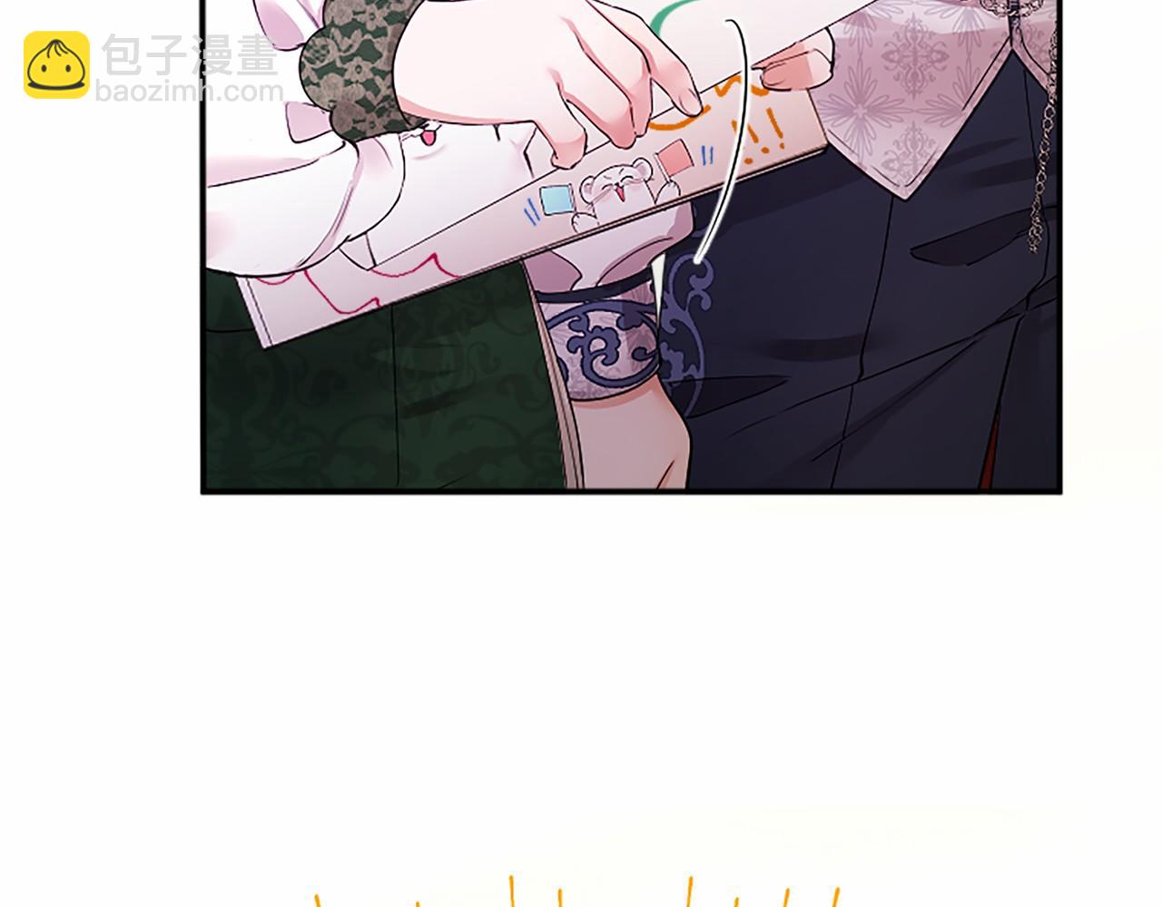 第27话 临阵&ldquo;魔&rdquo;枪(1/5)-第27话