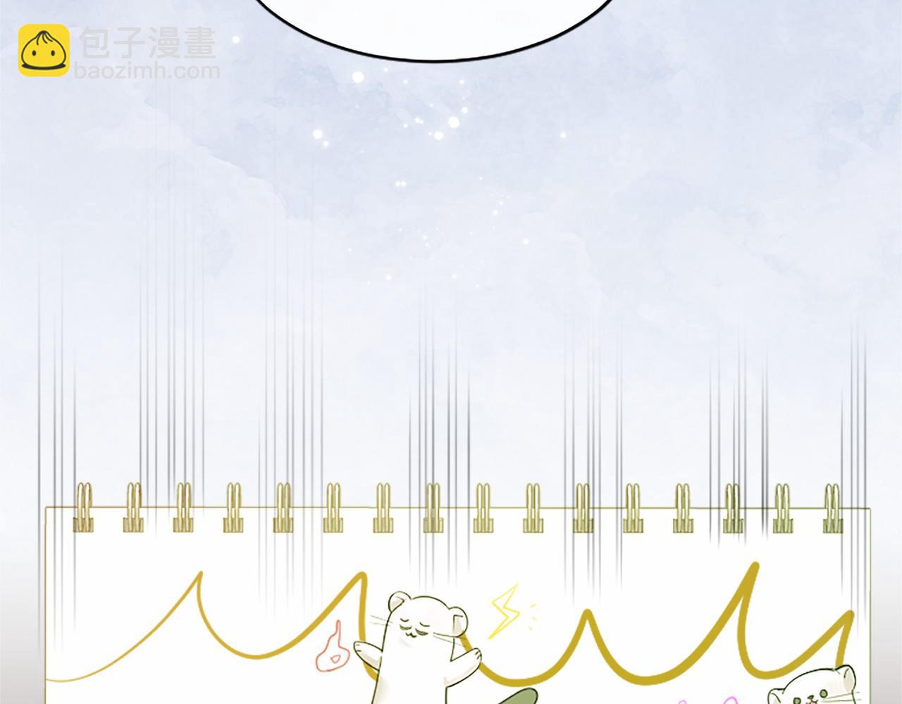 第27话 临阵&ldquo;魔&rdquo;枪(1/5)-第27话