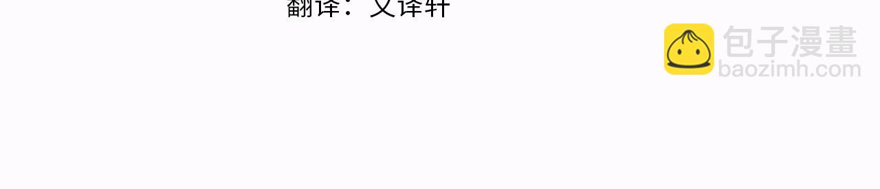 第27话 临阵&ldquo;魔&rdquo;枪(1/5)-第27话