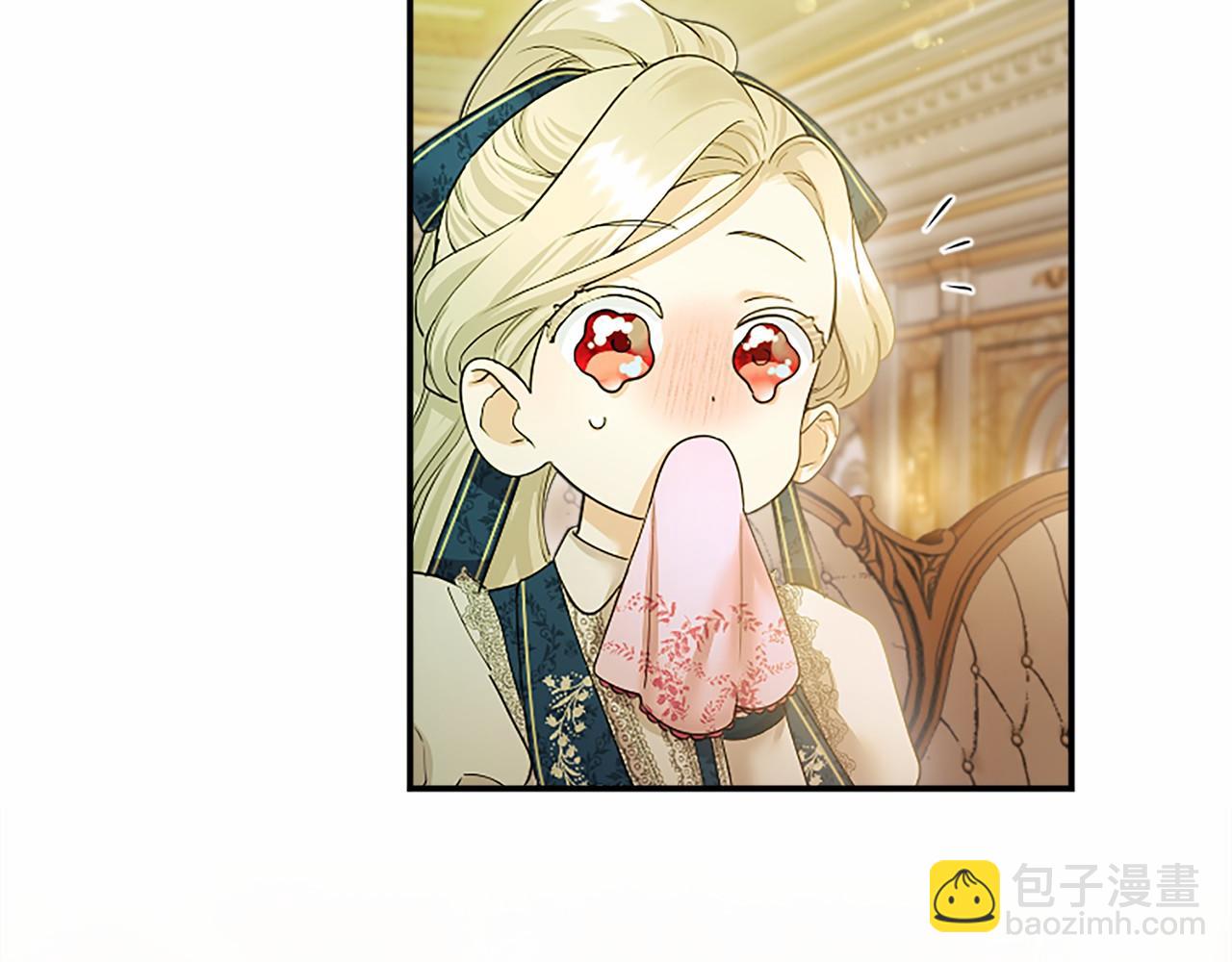 第27话 临阵&ldquo;魔&rdquo;枪(1/5)-第27话