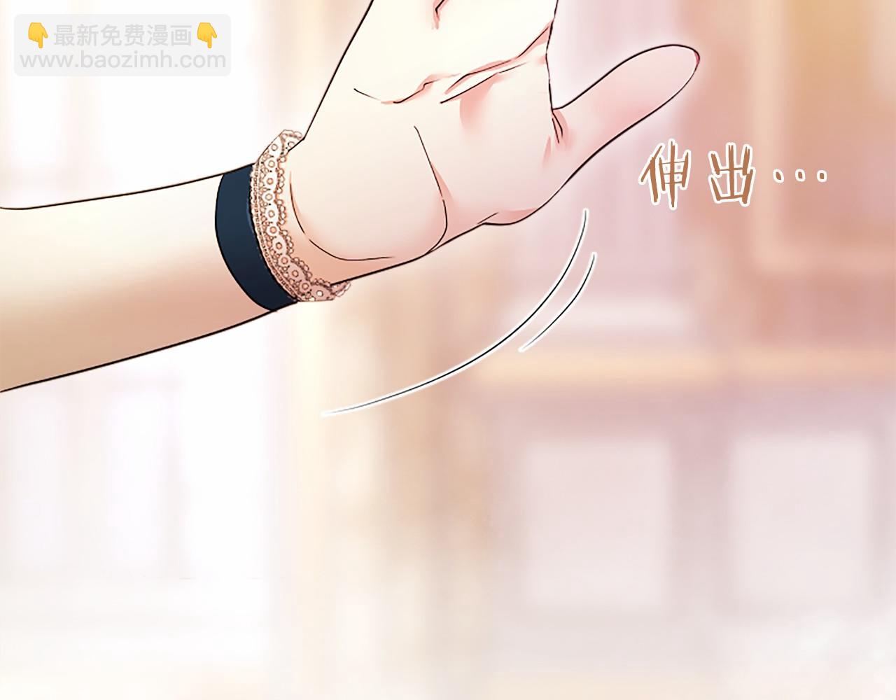 第27话 临阵&ldquo;魔&rdquo;枪(1/5)-第27话