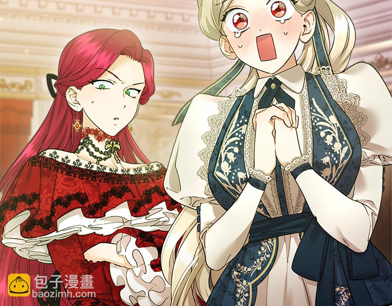 第27话 临阵&ldquo;魔&rdquo;枪(1/5)-第27话