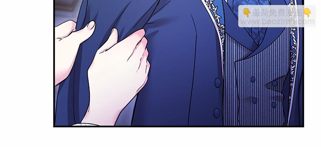 第29话 不速之客(1/5)-第29话