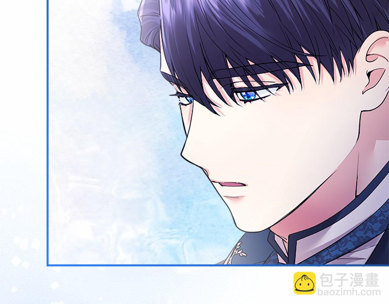 第29话 不速之客(1/5)-第29话