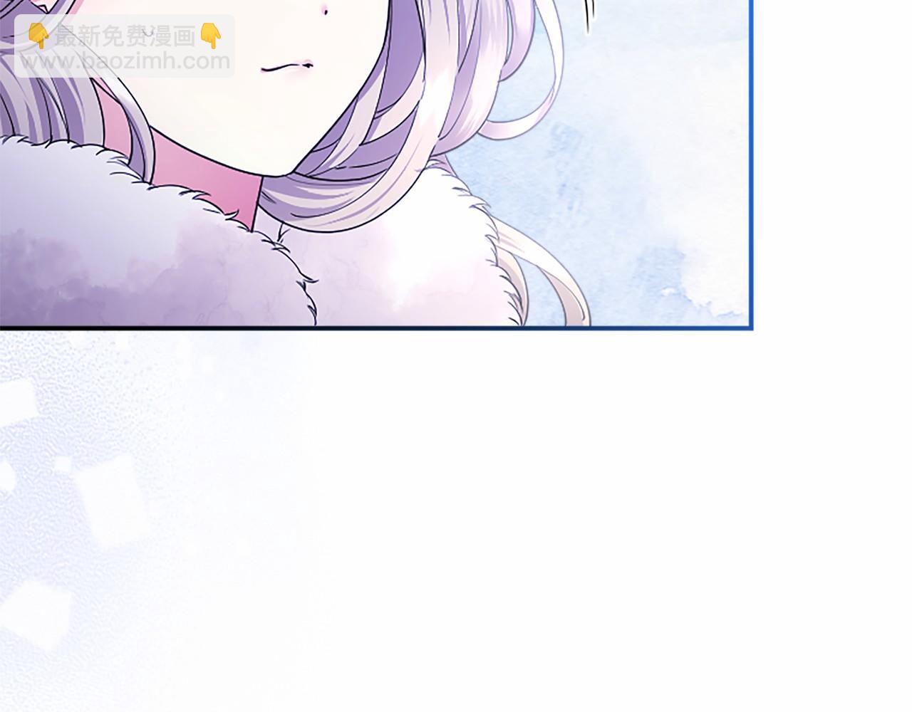 第29话 不速之客(1/5)-第29话