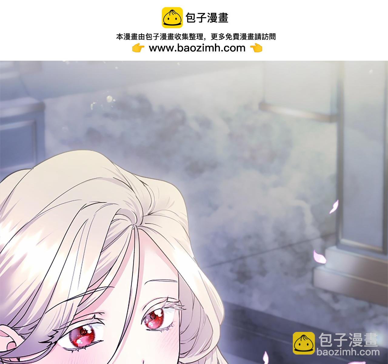 第29话 不速之客(1/5)-第29话