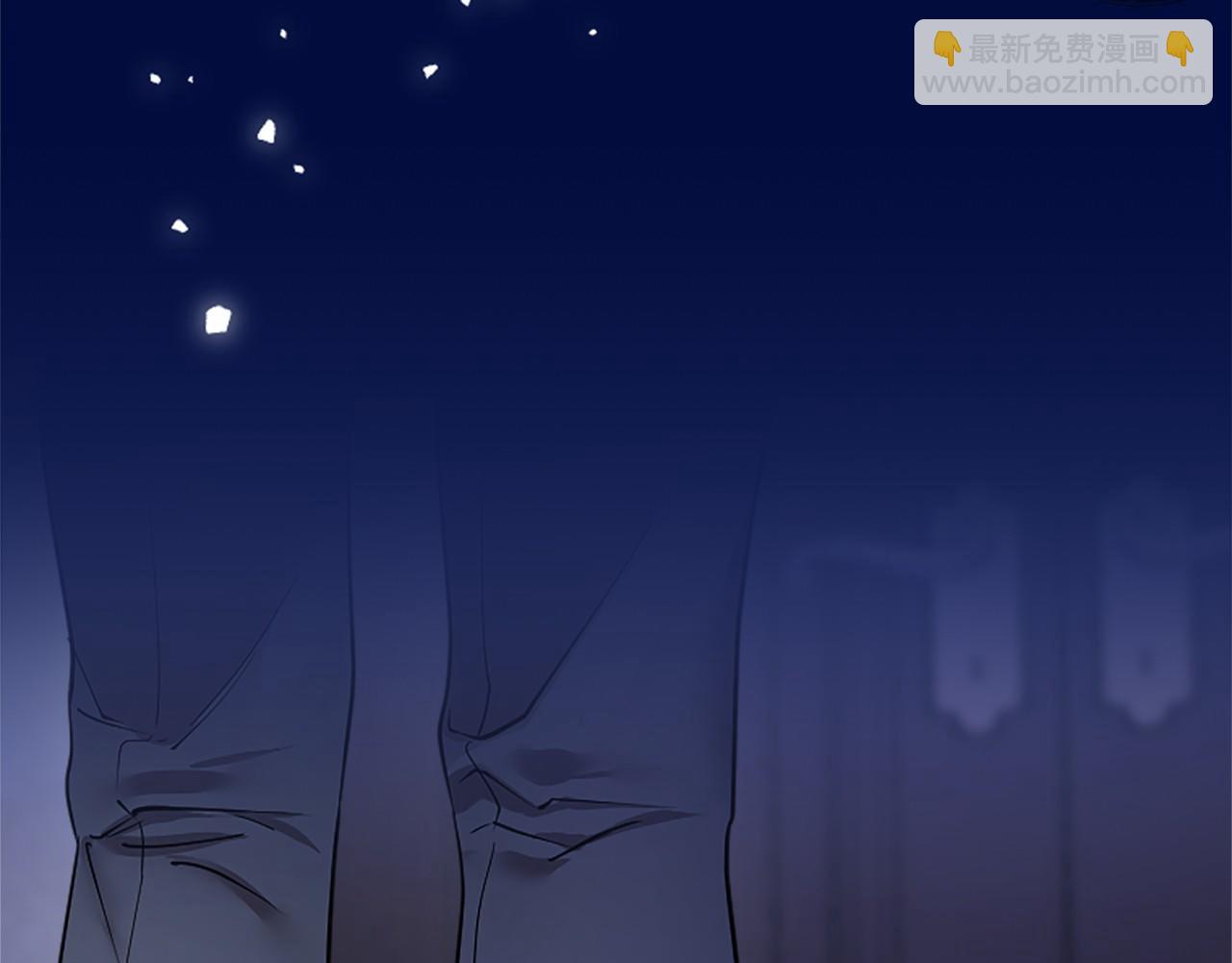 第29话 不速之客(1/5)-第29话