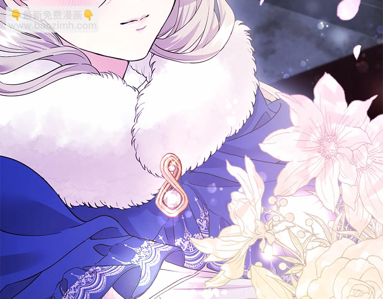 第29话 不速之客(1/5)-第29话