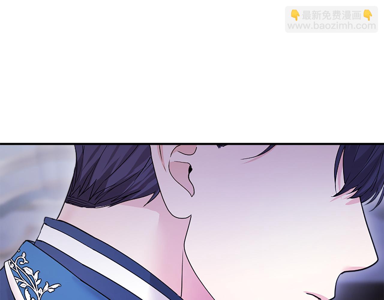 第29话 不速之客(1/5)-第29话