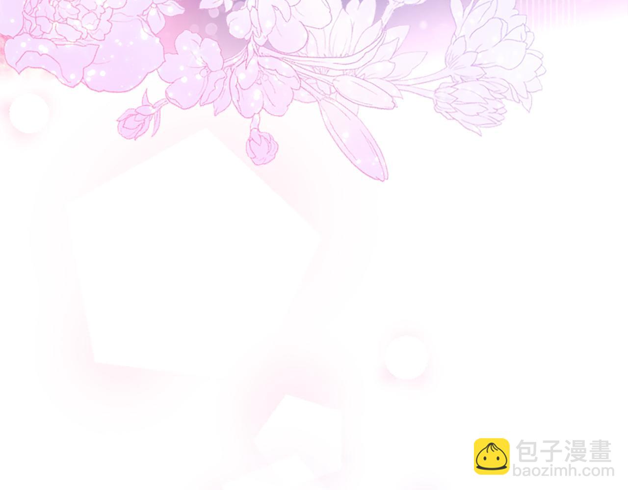 第29话 不速之客(1/5)-第29话