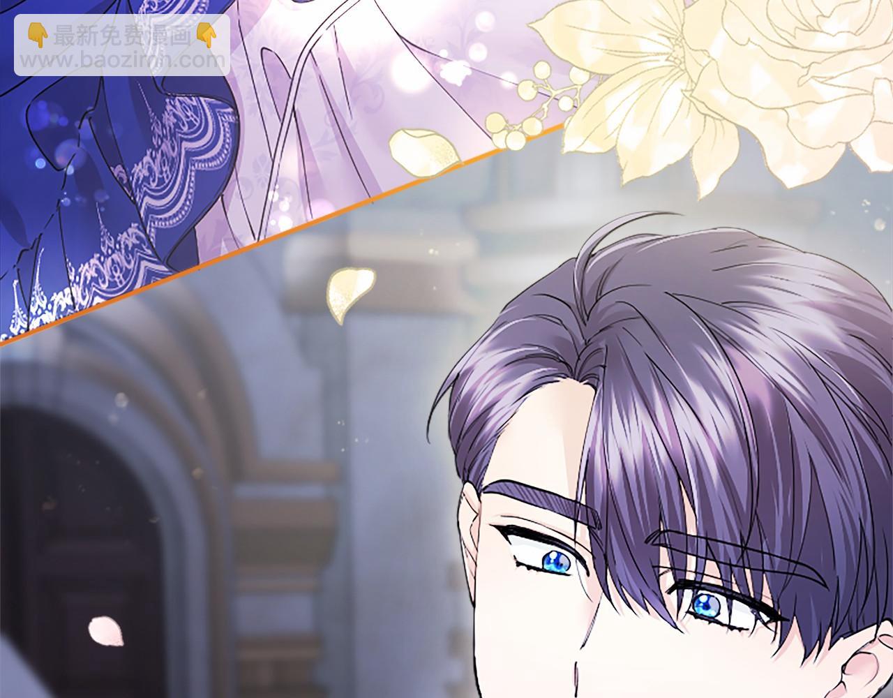 第29话 不速之客(1/5)-第29话