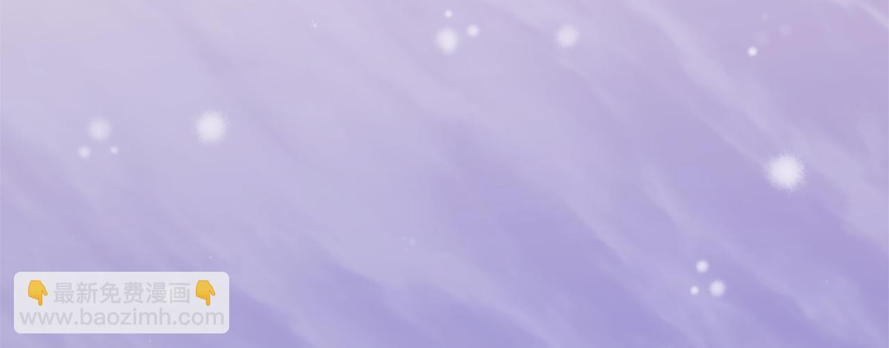 第29话 不速之客(1/5)-第29话