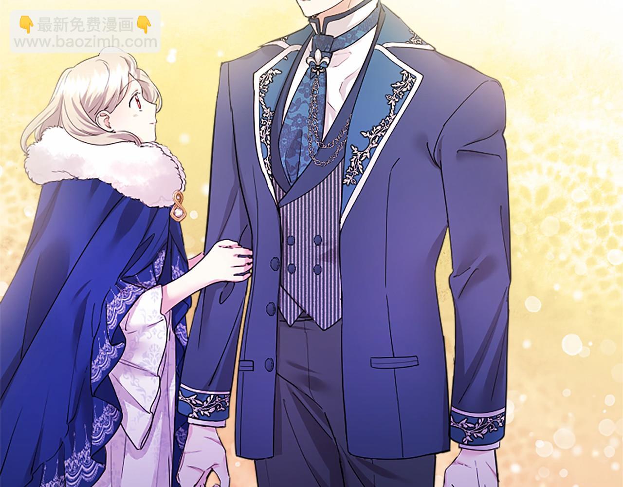 第29话 不速之客(1/5)-第29话