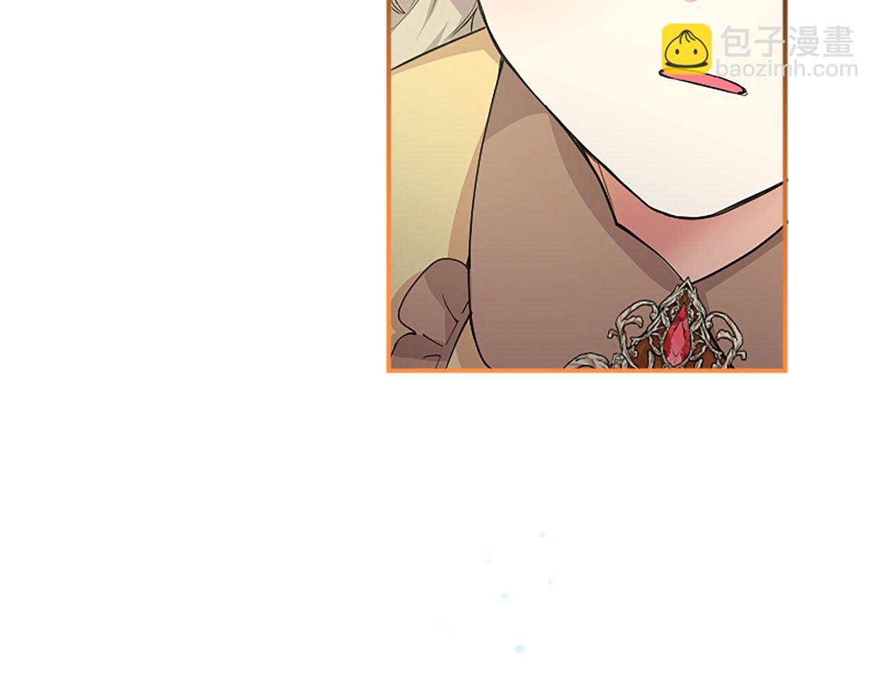 第3话 该做的事(1/6)-第3话