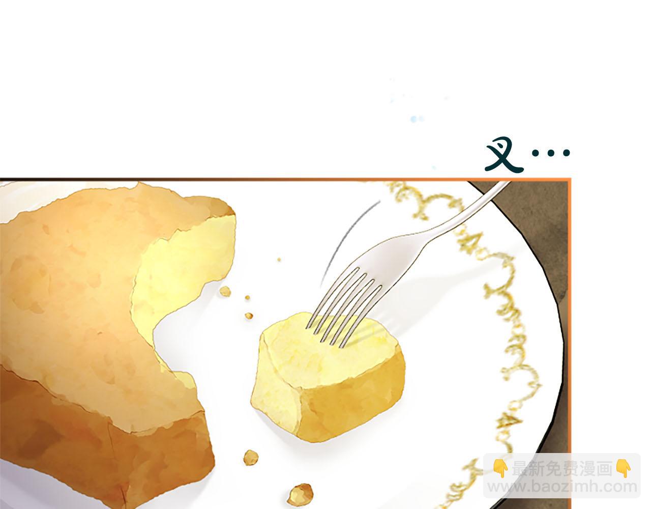 第3话 该做的事(1/6)-第3话