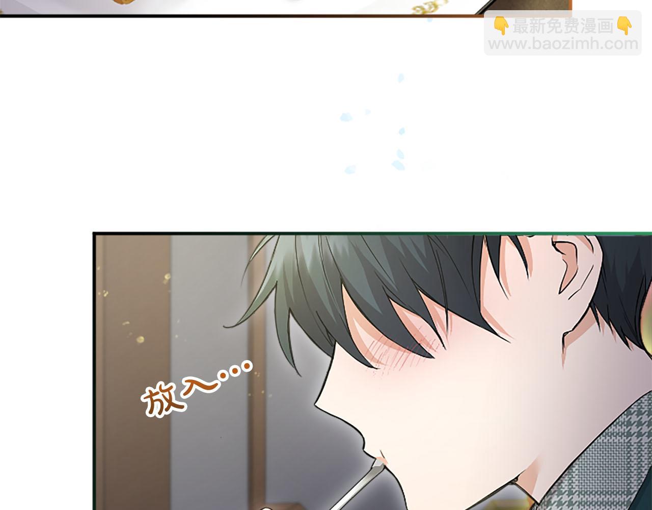 第3话 该做的事(1/6)-第3话