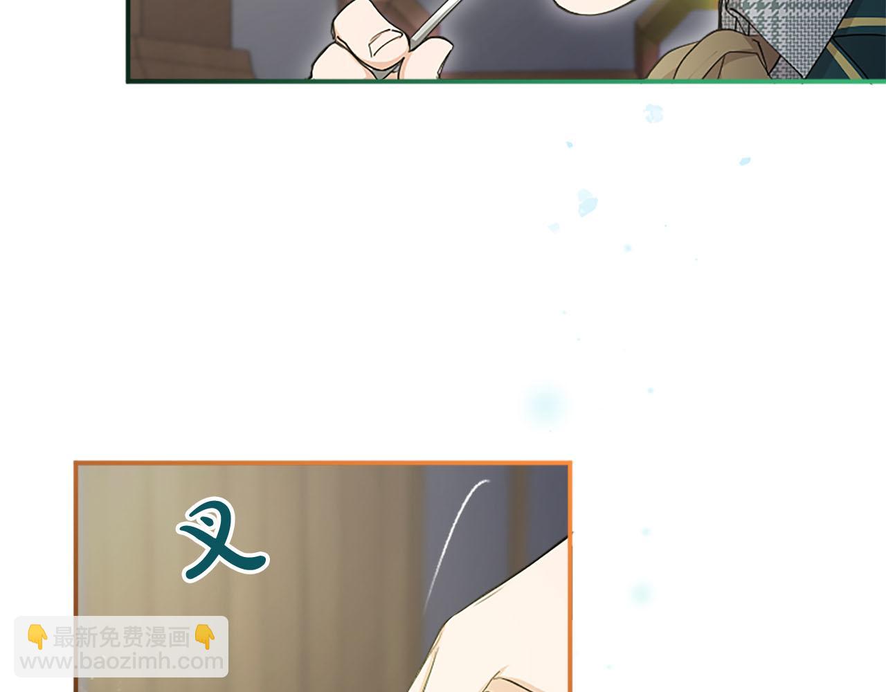 第3话 该做的事(1/6)-第3话