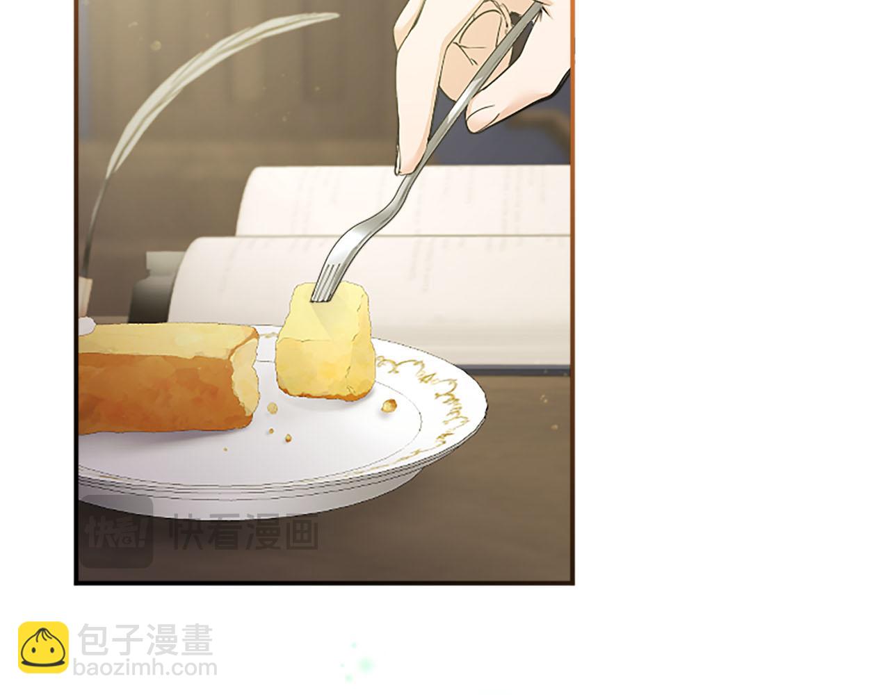 第3话 该做的事(1/6)-第3话