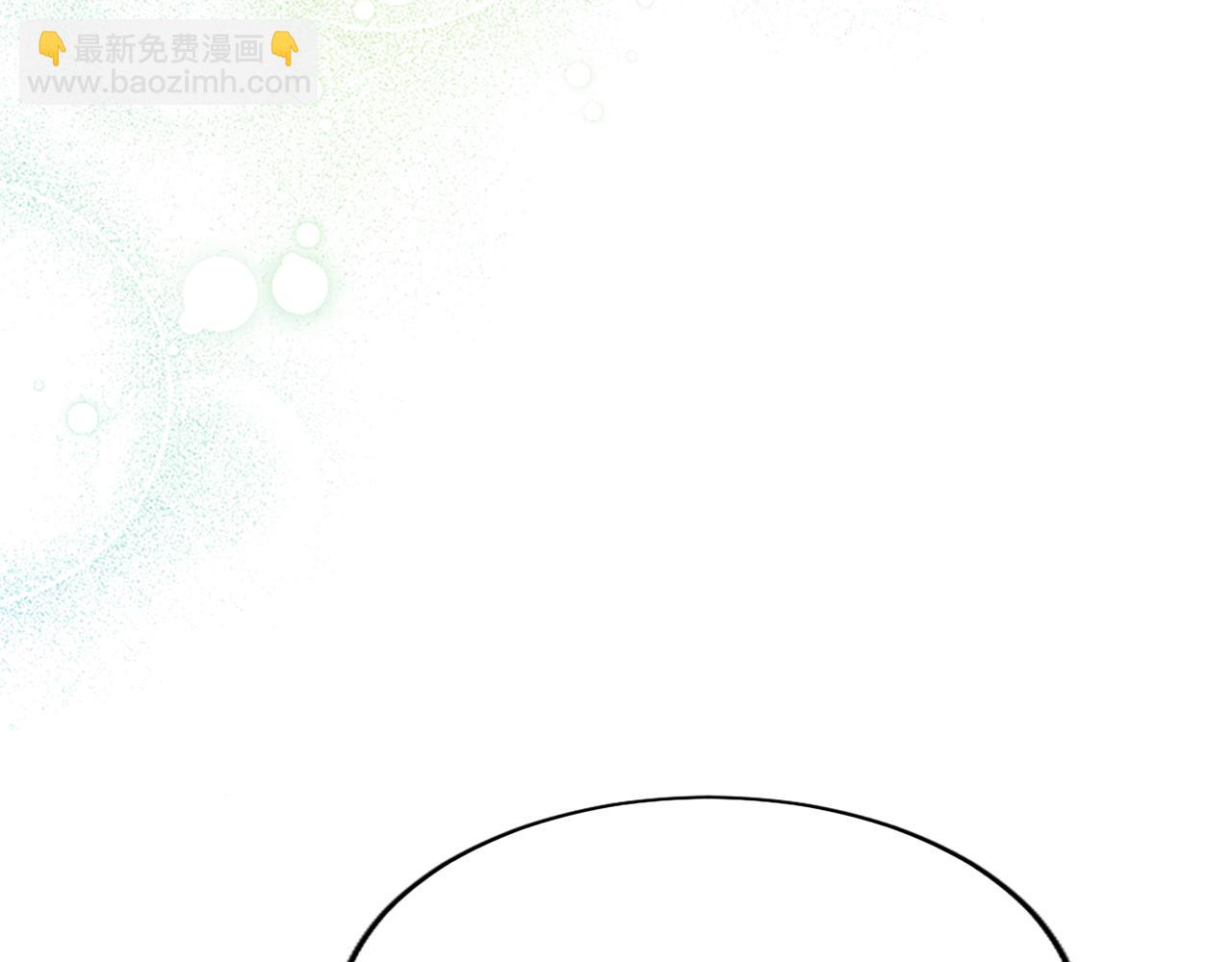 第3话 该做的事(1/6)-第3话