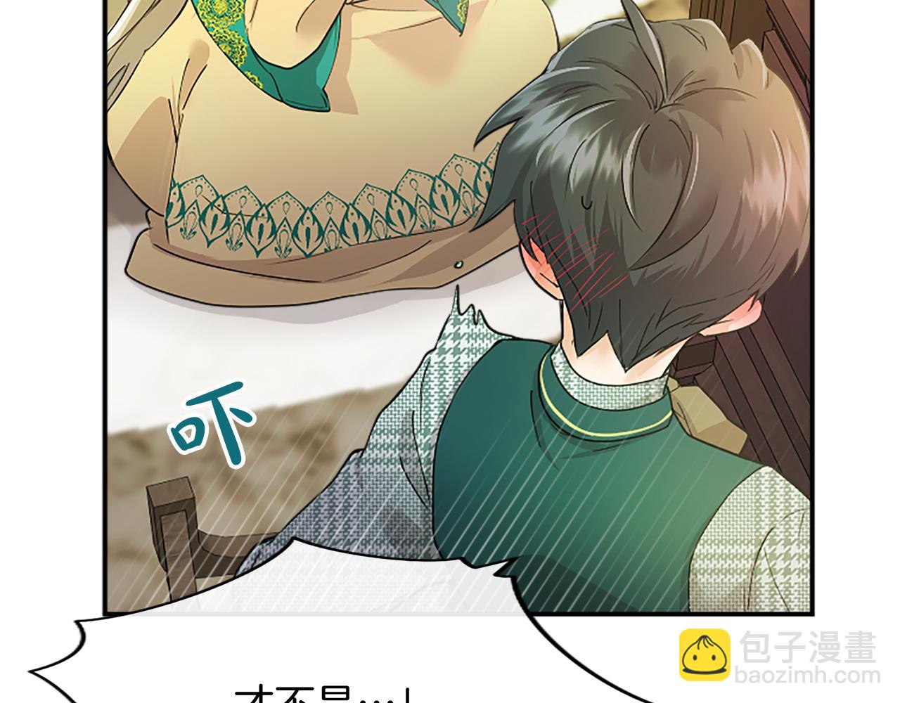 第3话 该做的事(1/6)-第3话