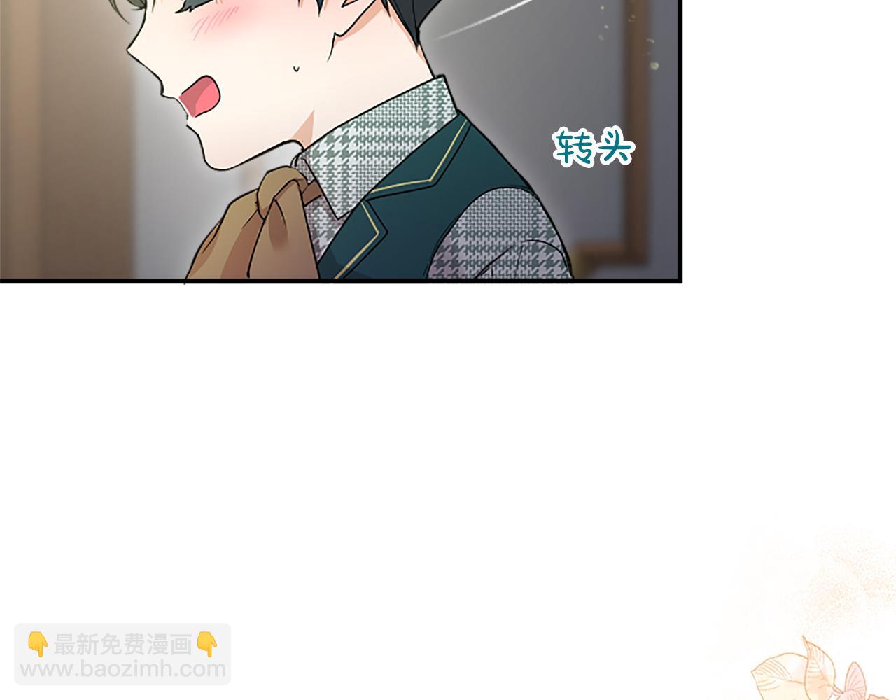 第3话 该做的事(1/6)-第3话