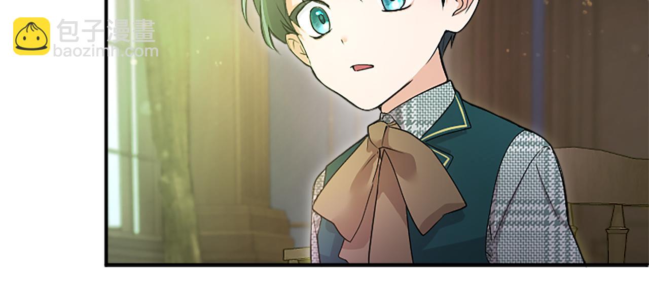 第3话 该做的事(1/6)-第3话