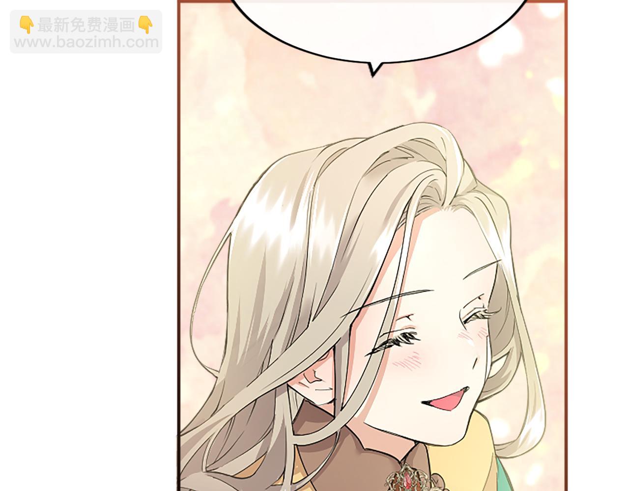 第3话 该做的事(1/6)-第3话