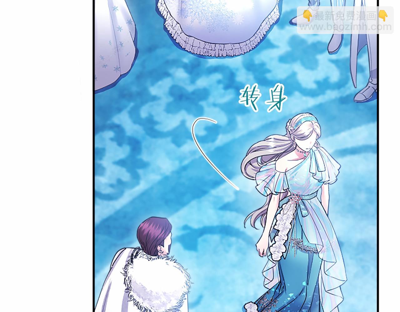 第31话 压轴(1/4)-第31话