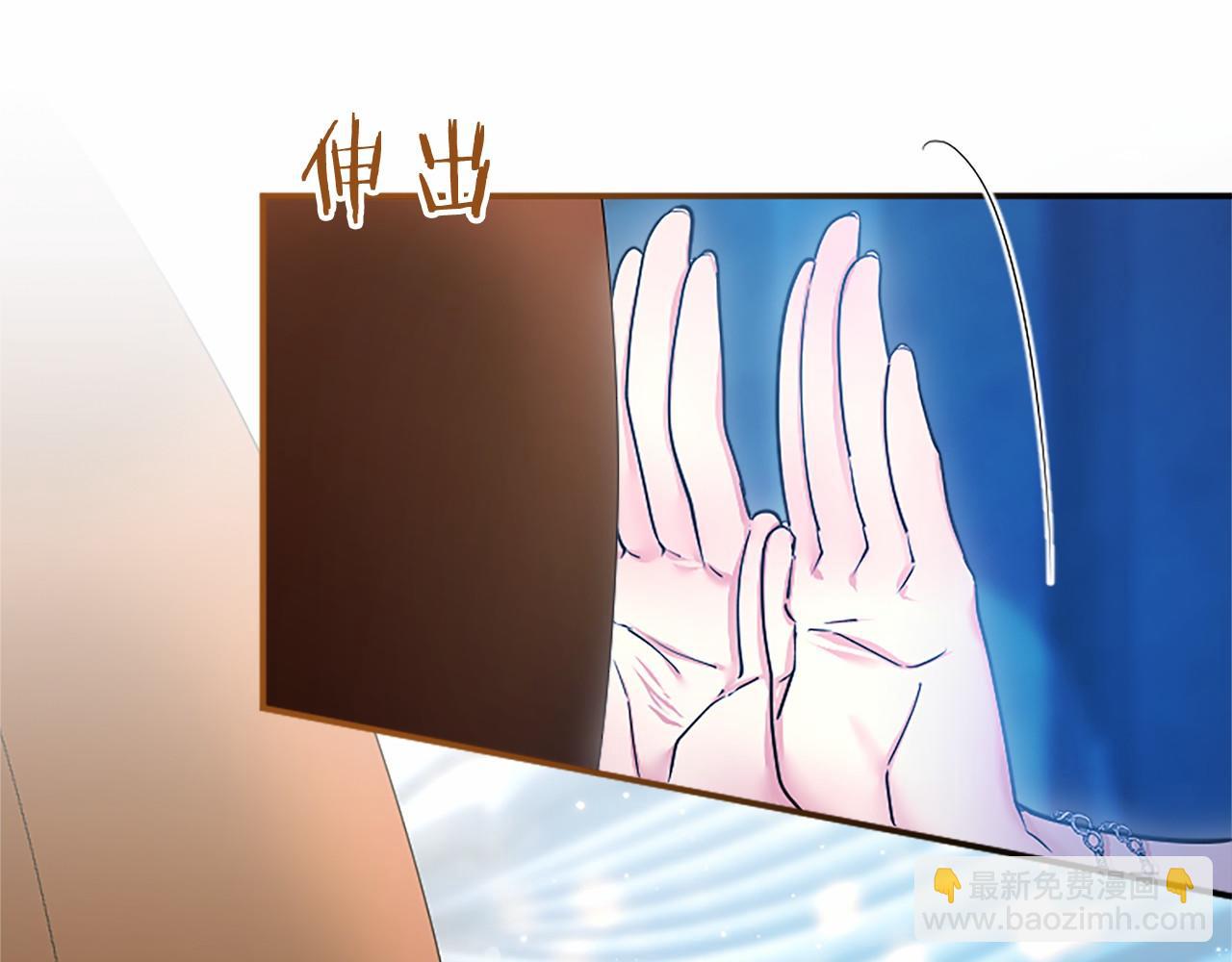 第31话 压轴(1/4)-第31话