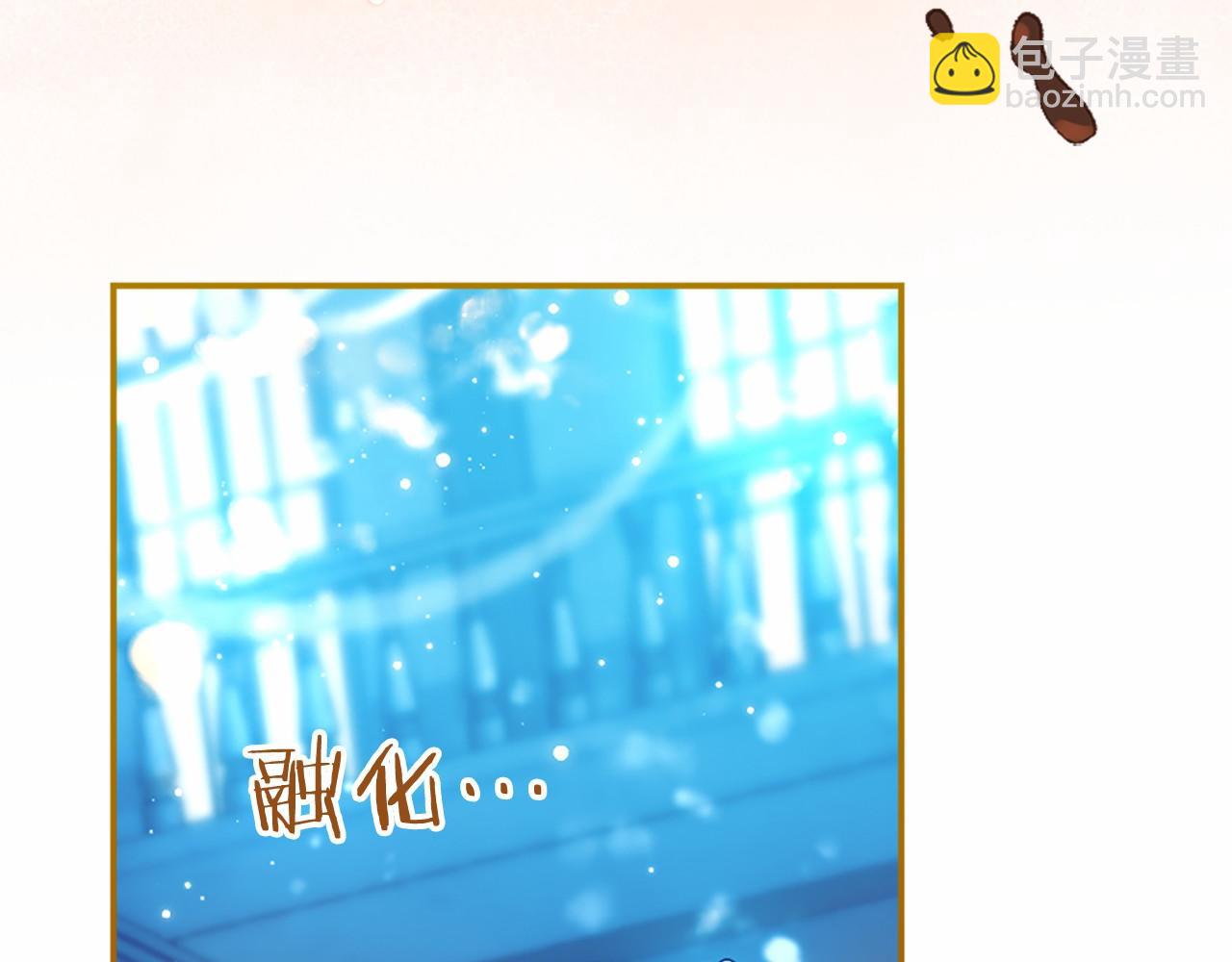 第31话 压轴(1/4)-第31话