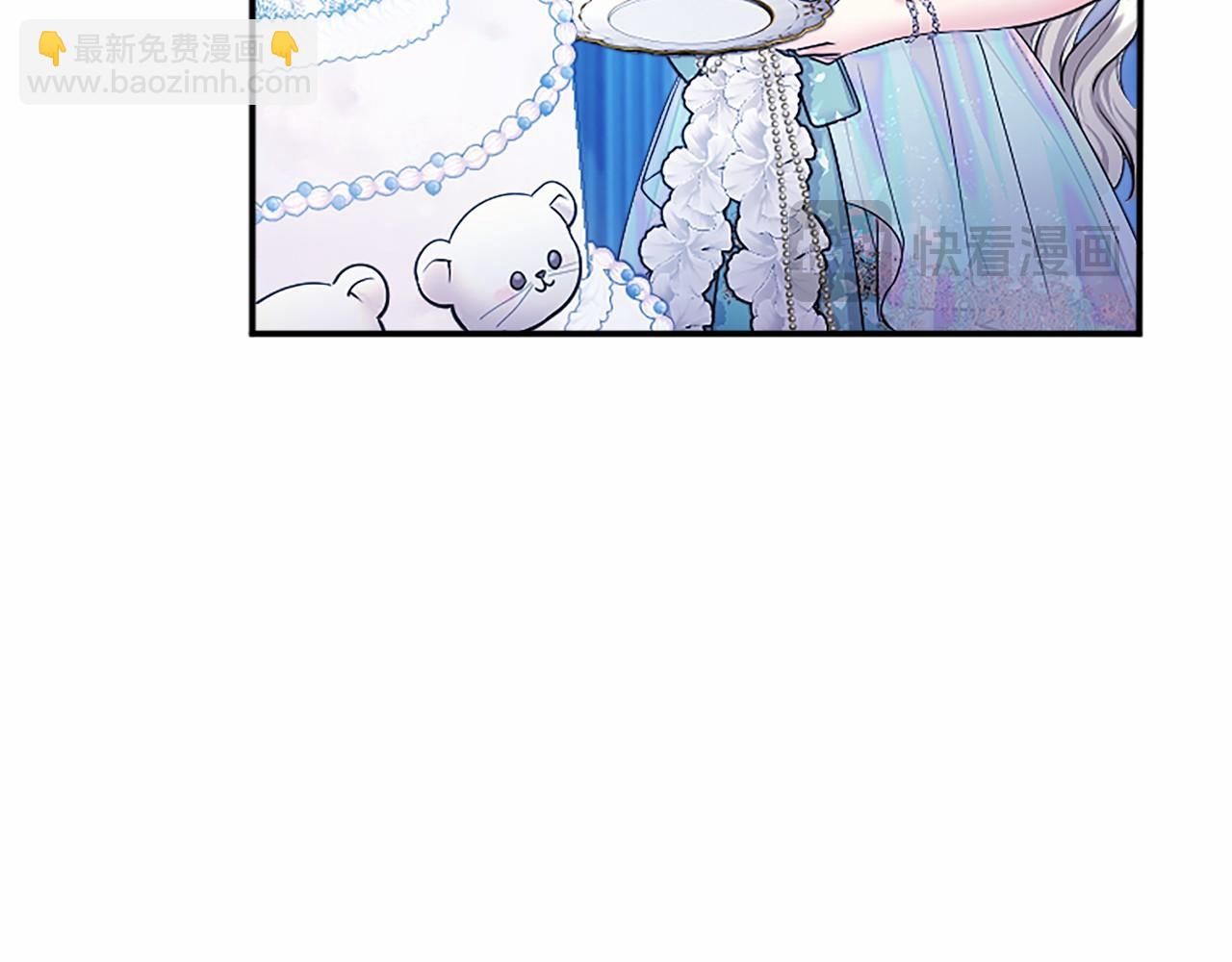 第31话 压轴(1/4)-第31话