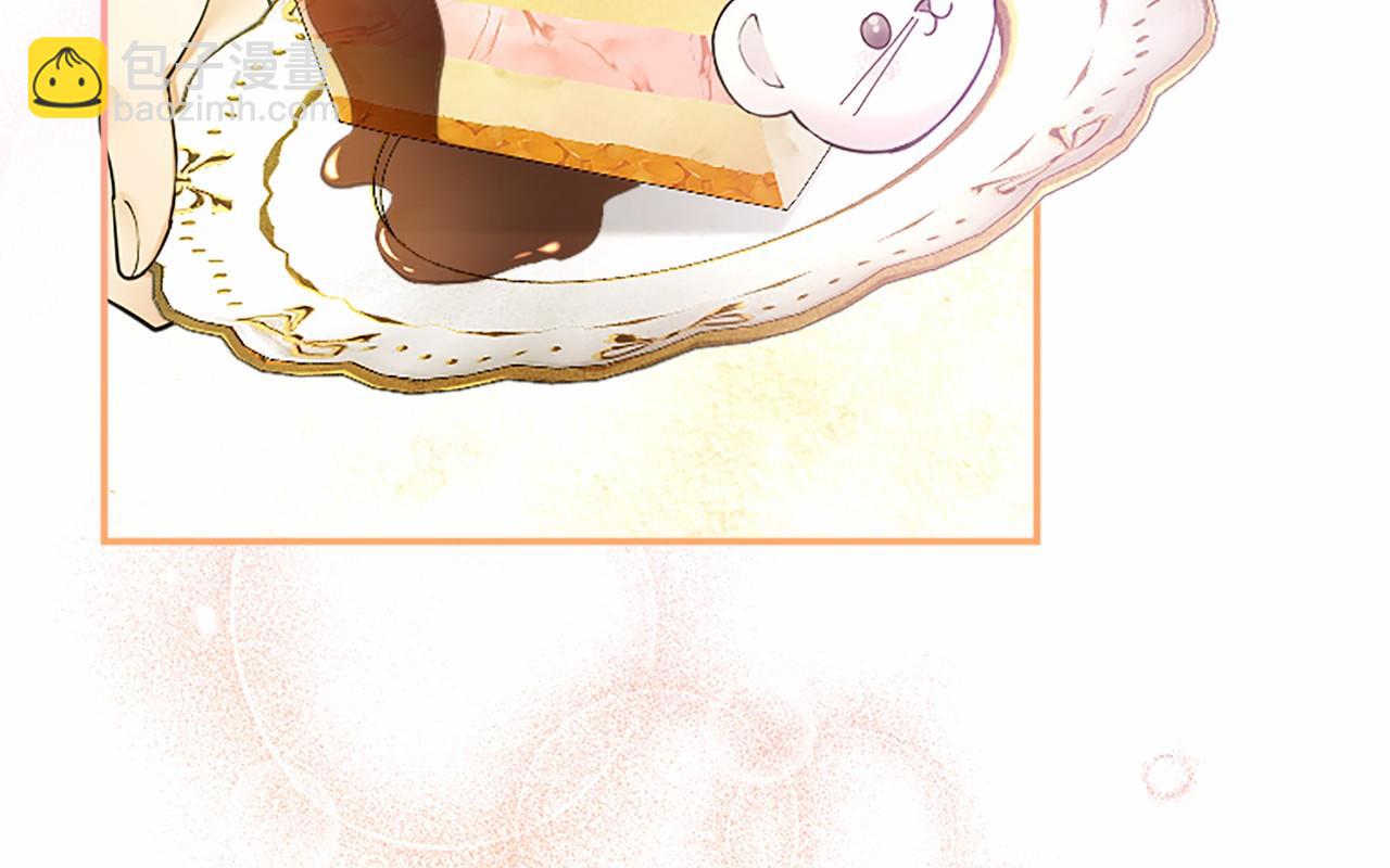 第31话 压轴(1/4)-第31话