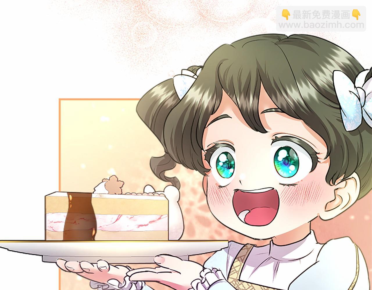 第31话 压轴(1/4)-第31话