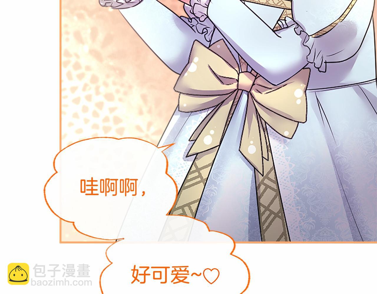 第31话 压轴(1/4)-第31话