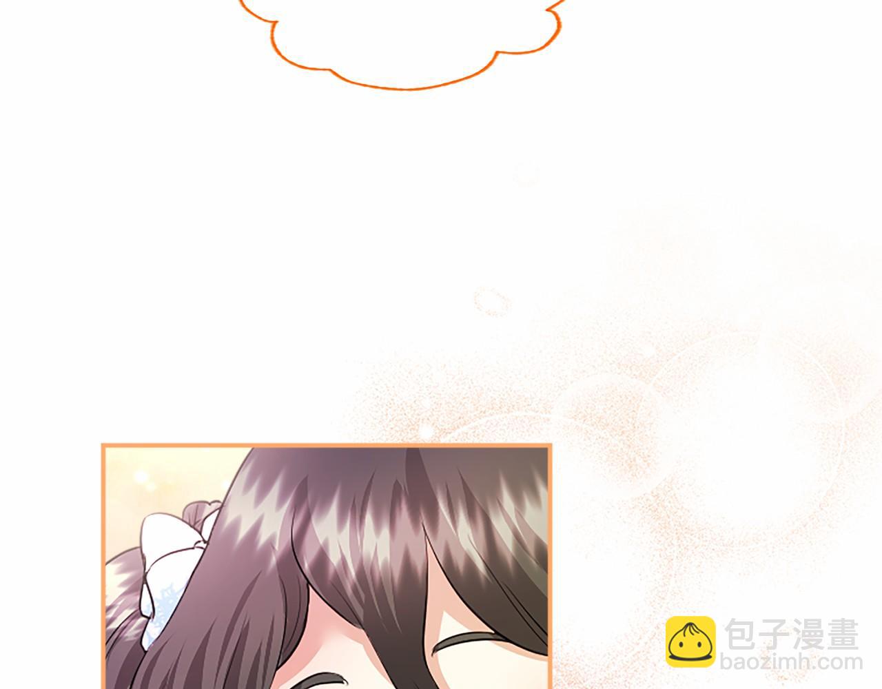 第31话 压轴(1/4)-第31话