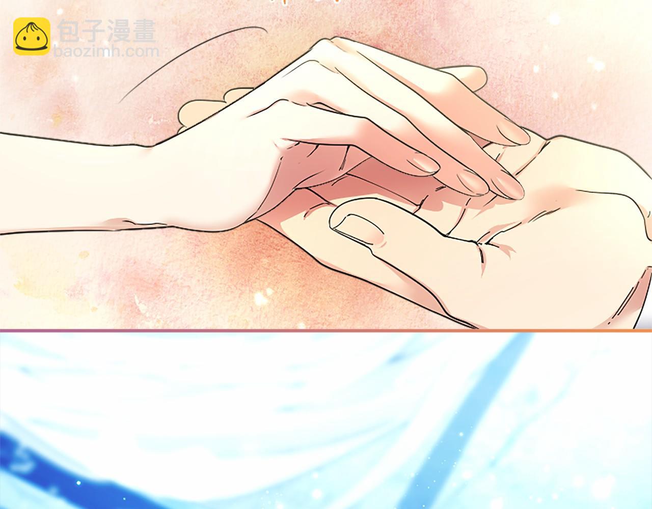 第33话 请和我跳支舞(1/5)-第33话