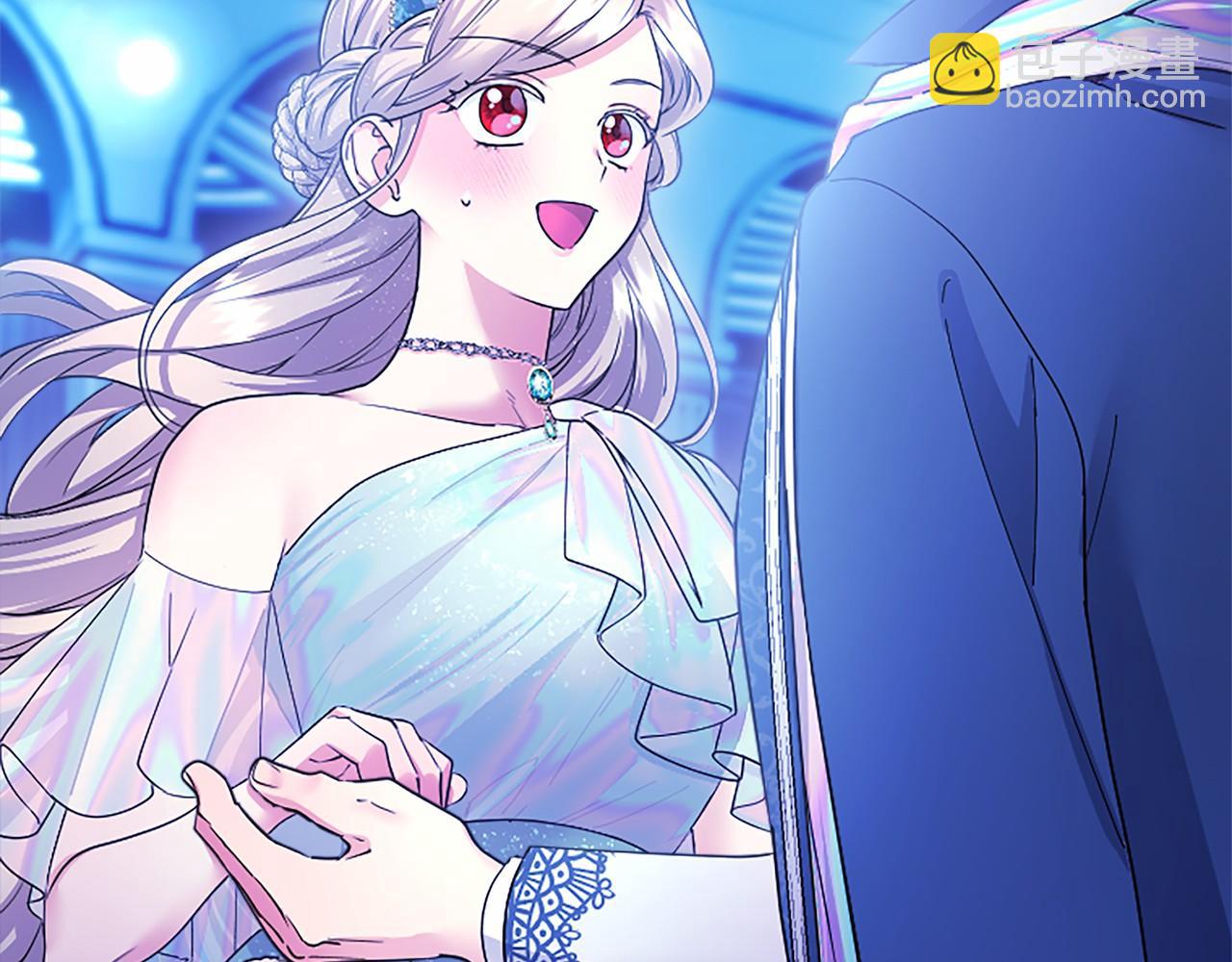 第33话 请和我跳支舞(1/5)-第33话