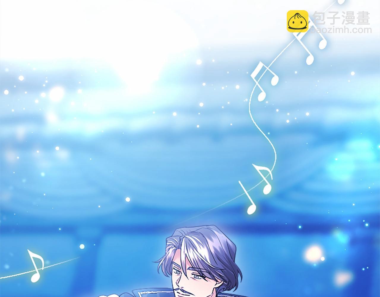 第33话 请和我跳支舞(1/5)-第33话