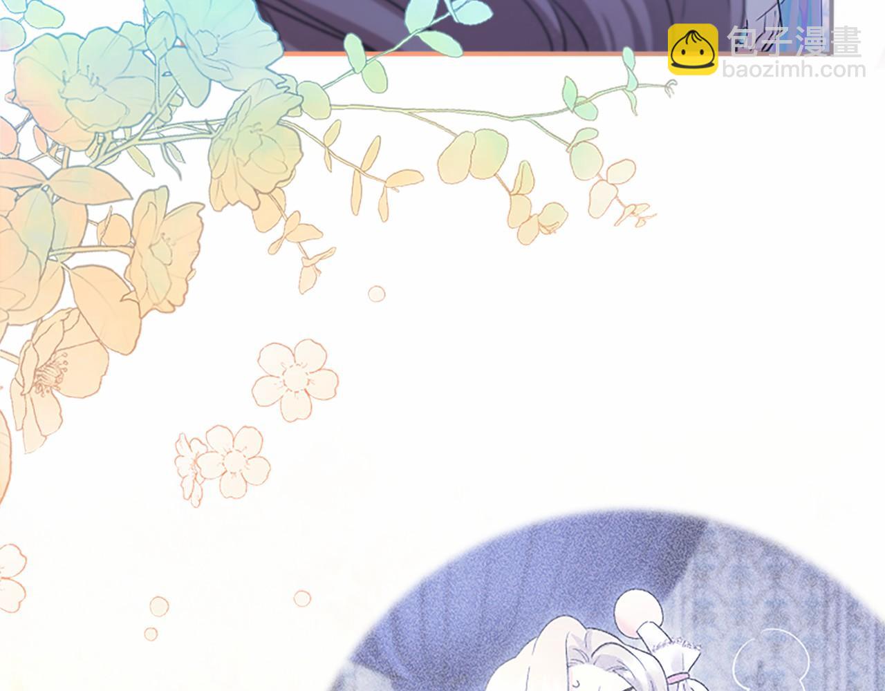 第33话 请和我跳支舞(1/5)-第33话