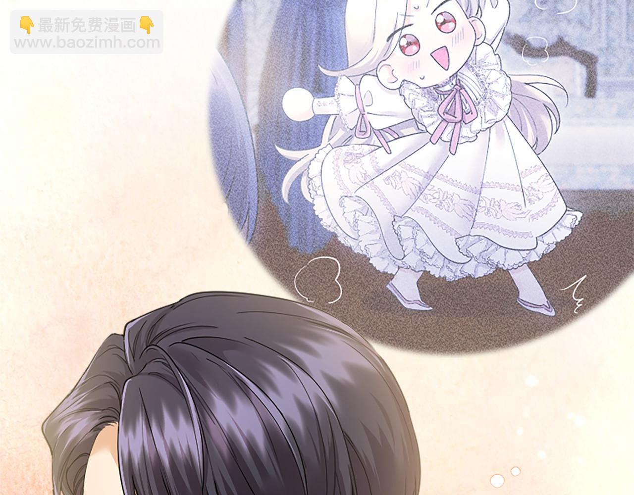 第33话 请和我跳支舞(1/5)-第33话