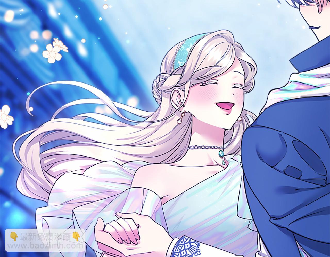 第33话 请和我跳支舞(1/5)-第33话