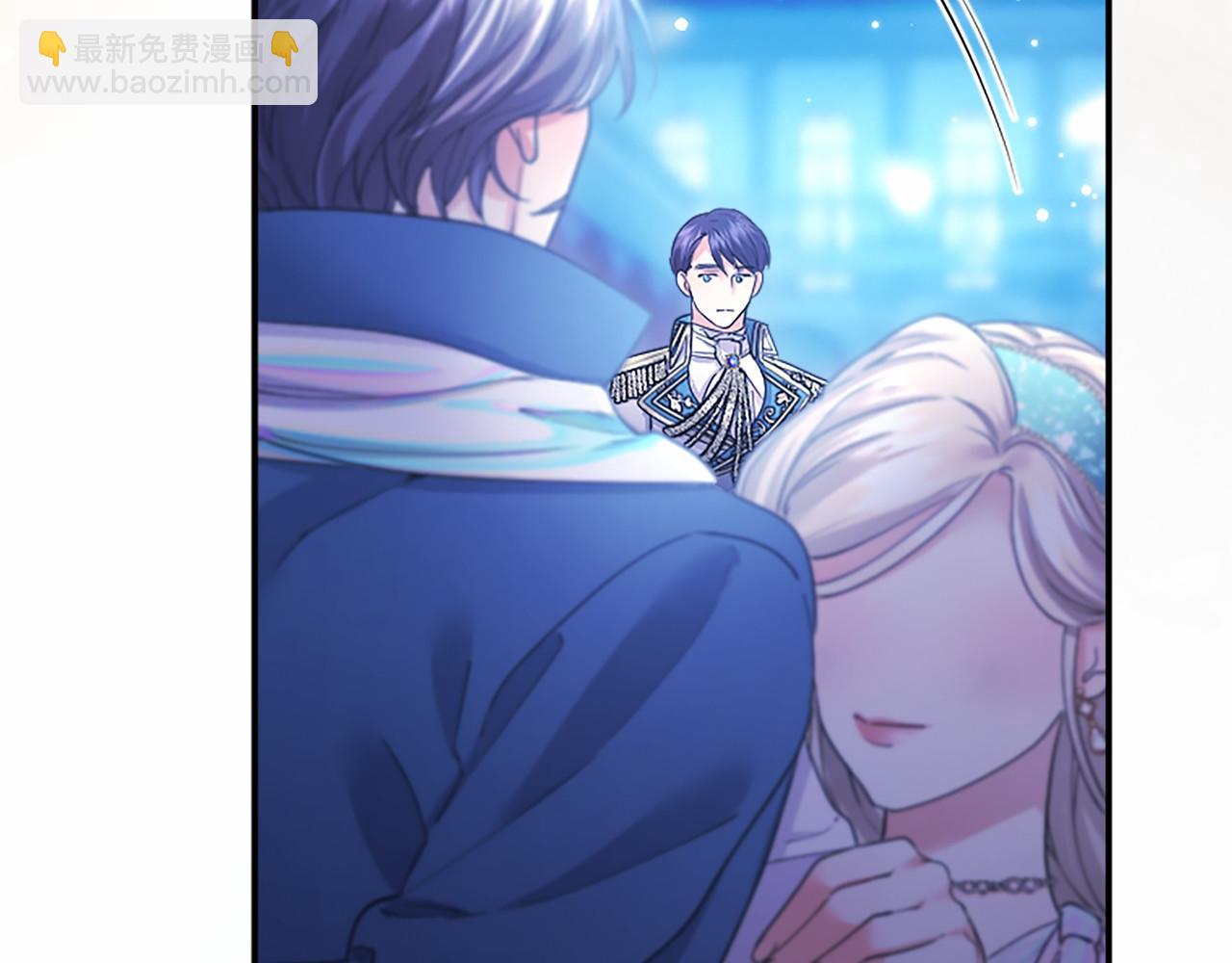 第33话 请和我跳支舞(1/5)-第33话