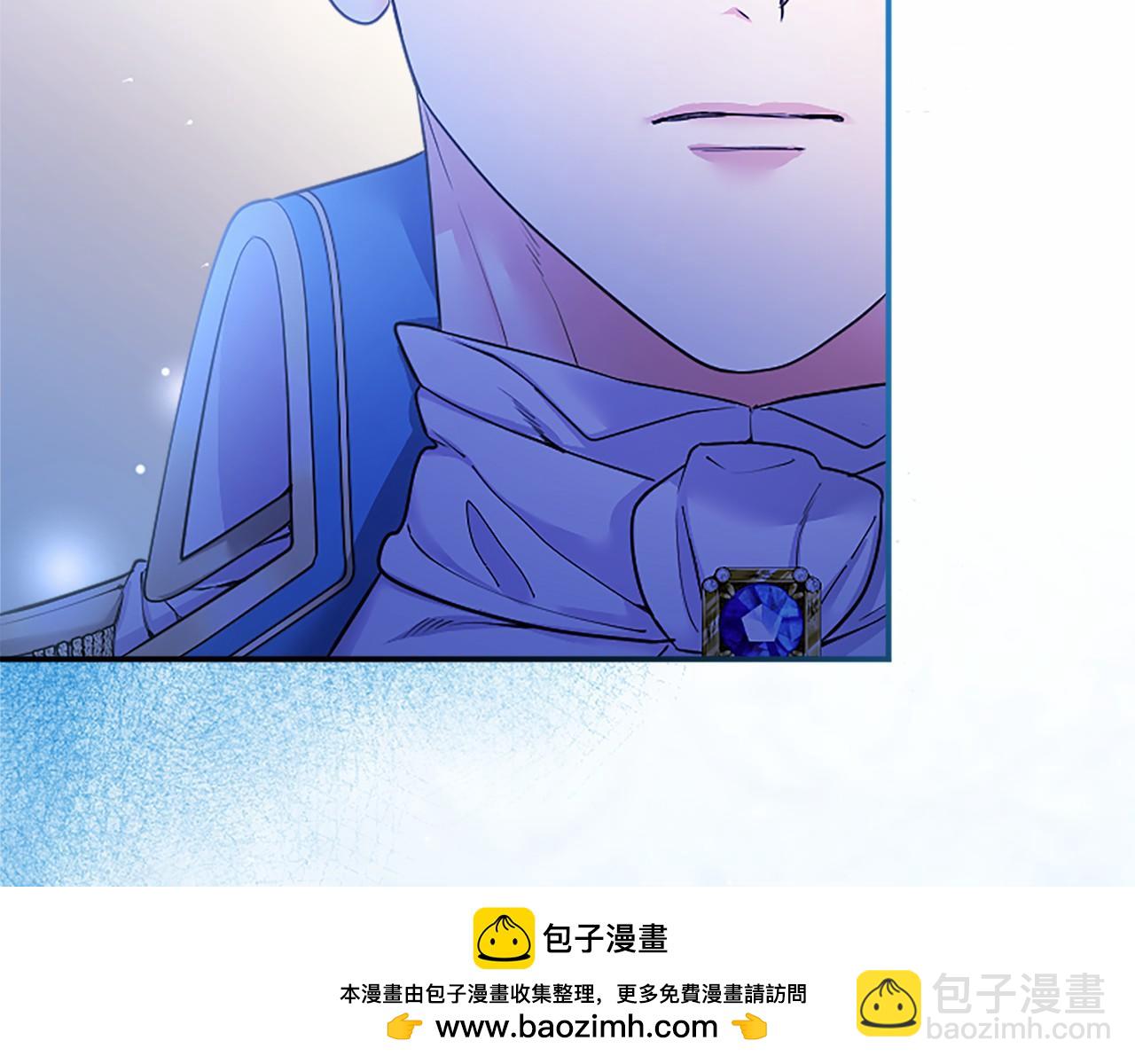 第33话 请和我跳支舞(1/5)-第33话