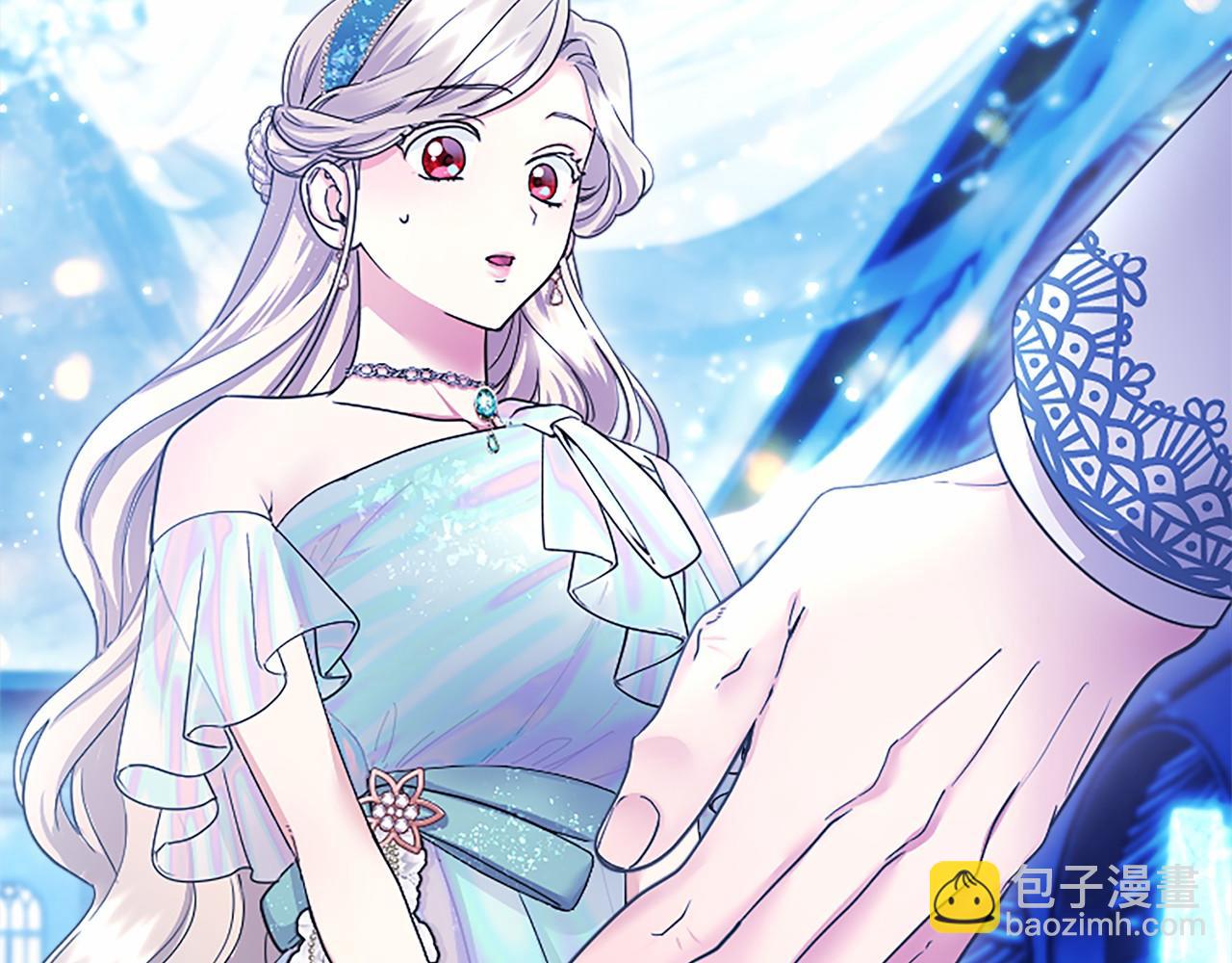 第33话 请和我跳支舞(1/5)-第33话