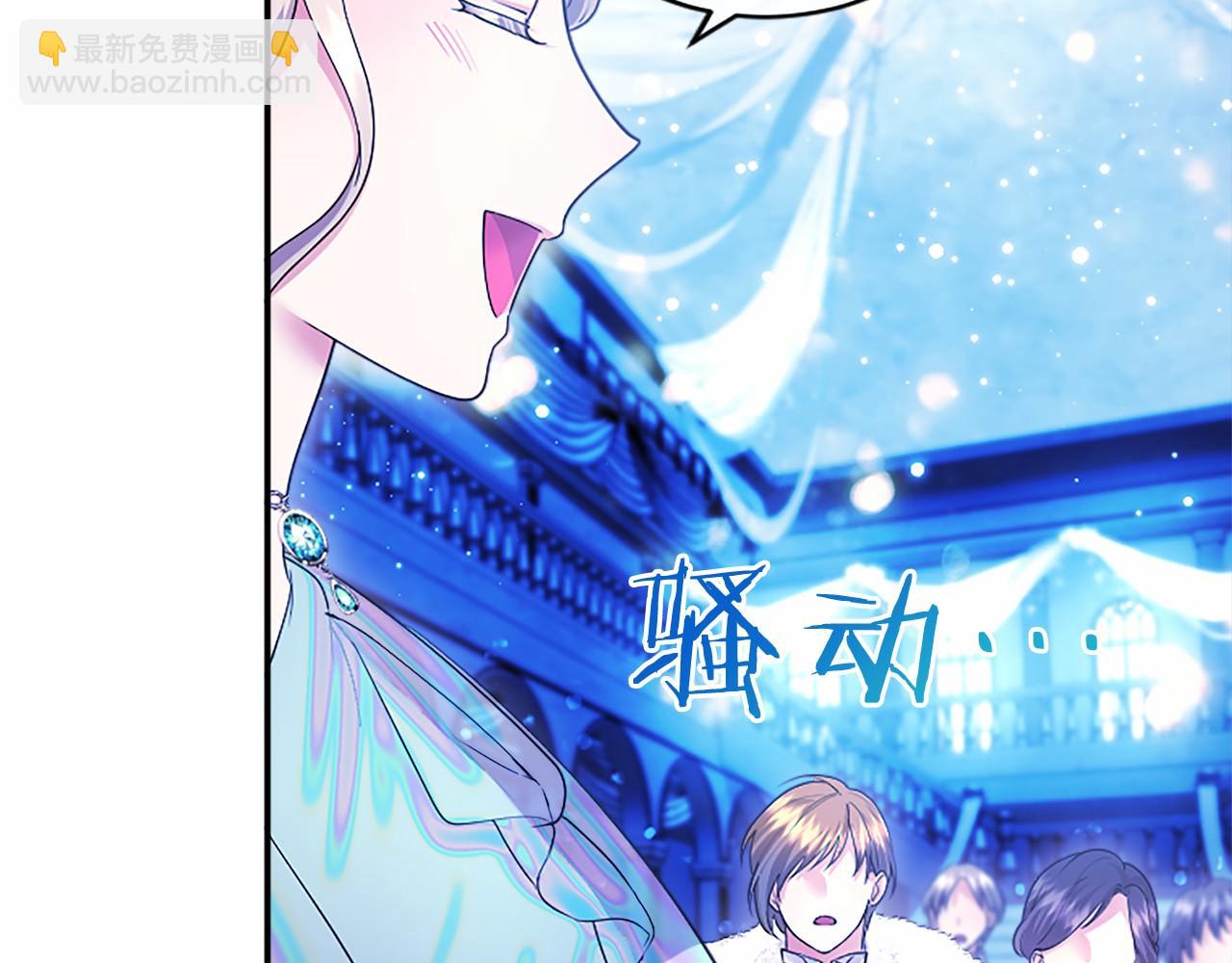 第35话 我想要的礼物(1/4)-第35话