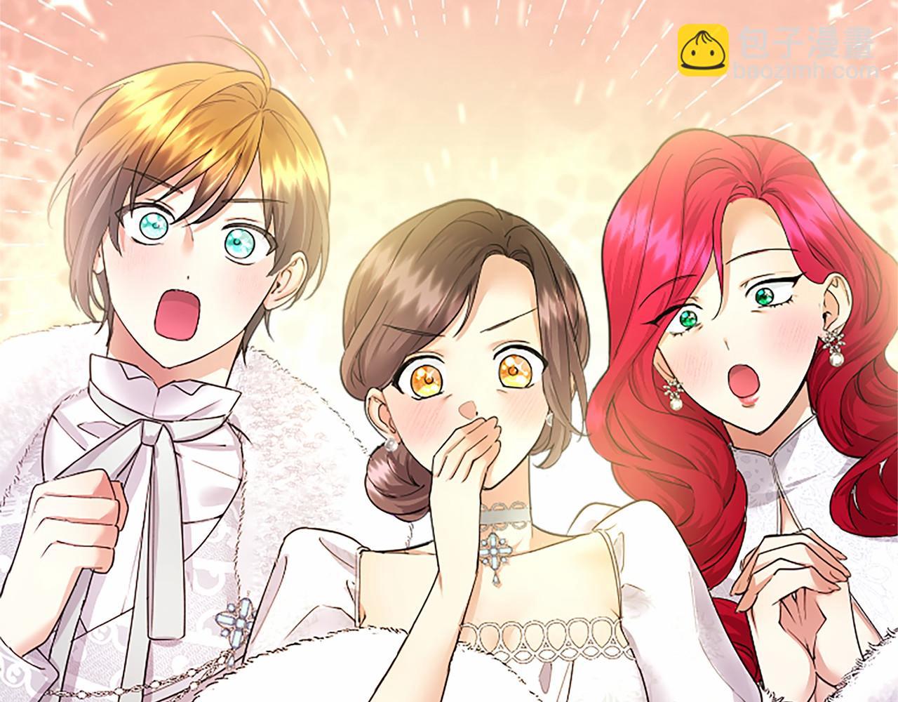 第35话 我想要的礼物(1/4)-第35话