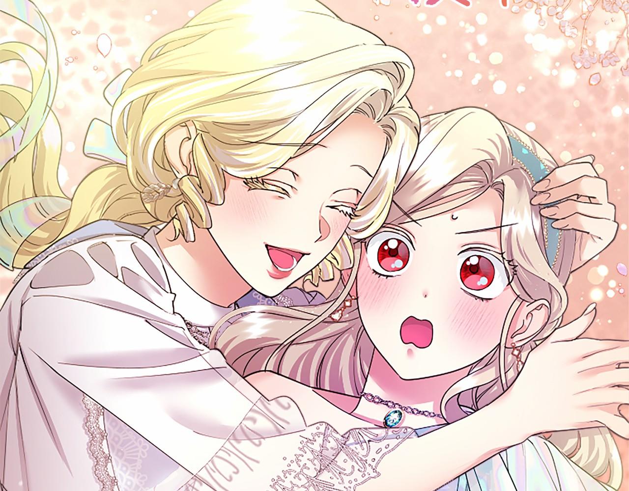 第35话 我想要的礼物(1/4)-第35话