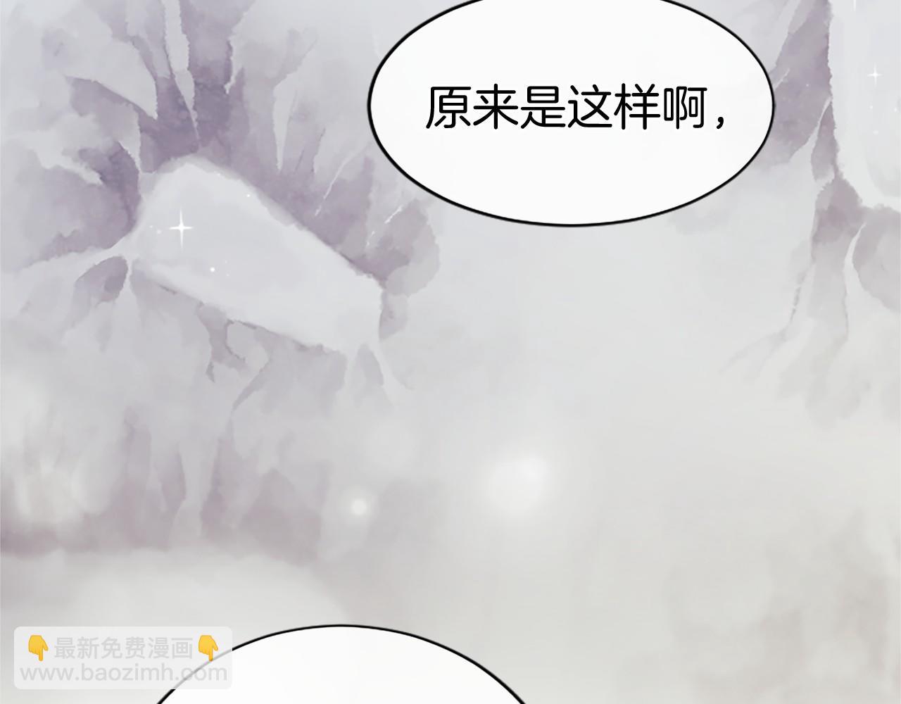 第37话 未来大公(1/4)-第37话