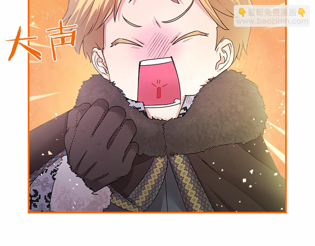 第37话 未来大公(1/4)-第37话